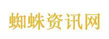 留神峪煤矿事故发布会